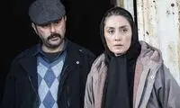 «روز‌های نارنجی» در شبکه نمایش خانگی