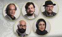 هیأت داوران بخش مسابقه تبلیغات فجر ۳۶
