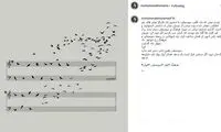 اعتراض محمد معتمدی با اشاره به کلیپِ ساسی