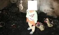 بازی کودک با فندک، یک خانواده را به کام مرگ برد