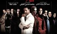 «قلب یخی» با مهران مدیری هم از کار افتاد