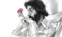 ببینید: مردی که زندگی را می‌سرود!