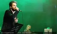 گزارش تصویری از کنسرت "علی عبدالمالکی"