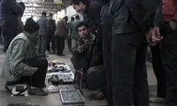 عکس: بازار دست فروشان «آشغالا بازار»