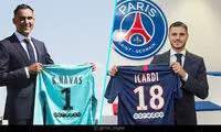 افشای رقم دستمزد ناواس و ایکاردی در PSG