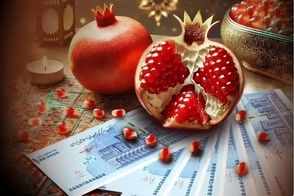 واریز یک یارانه جدید همزمان با شب یلدا