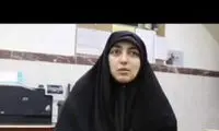اولین فیلم از زهرا حدادعادل همسر رهبر انقلاب