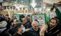 مدرک تحصیلی شهید لاریجانی و فرزندش منتشر شد