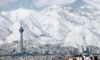 هوای تهران از این تاریخ سرد می‌شود