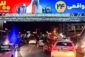 روایت میثم مطیعی از حمله پهپادی به ایست‌ و بازرسی‌ها 