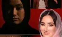 دلنوشته بهاره افشاری برای بیست سالگی سریال محبوبش