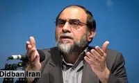  توضیحات متفاوت ازغدی درباره اقتصاد اسلامی