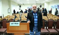 دادگاه رسیدگی به دو تن از اخلالگران بازار ارز