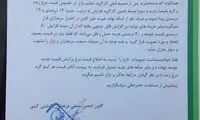 مرغداران خواستار افزایش نرخ مصوب مرغ شدند