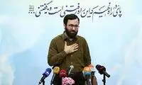 قرار بود بابا پنجعلی شهید شود!