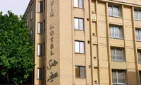 معرفی هتل‌های ایران: هتل‌های اصفهان (2)