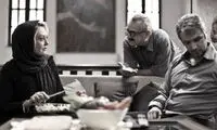پیشنهادات فرهنگی آخر هفته
