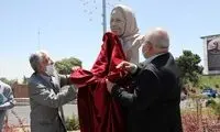 رونمایی از سردیس خیابان دکتر بدرالزمان قریب