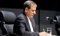 تدوین بسته حمایت از صادرات ۹۹ کلید خورد