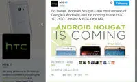 HTC برای انتشار «نوقا» پیشتاز شد