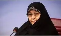 عدم امنیت جانی، سخنرانی انسیه خزعلی را لغو کرد