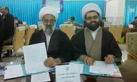 عکس: پدر و پسری که کاندیدا شدند
