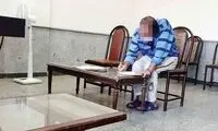 کارگردان معروف سینما از قصاص گریخت