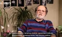 امین تارخ از «مادر» حاتمی می‌گوید