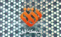 شبکه‌ افق صاحب مدیر شد!