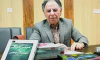 هرمان ملویل، ناخدای تراژیک