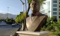 سردیس‌های رهاشده تهران