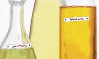 روغن‌هاي مفيد را بشناسيد