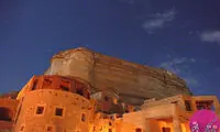 بدوی ترین هتل جهان