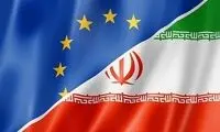 فرانس ۲۴: اروپا بین دو لبه تیغ گرفتار شده‌است