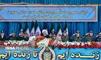 مراسم رژه روز ارتش جمهوری اسلامی ایران