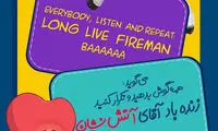 چهارشنبه سوری بی خطر با شخصیت های کارتونی