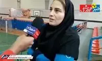 آتوسا حجازی: پرسپولیسی‌ها ترسیده‌اند!