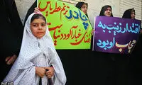 تصاویری از راهپیمایی روز ملی عفاف و حجاب
