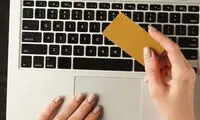 ماهواره نشد، اینترنت هم نمی‌شود، دست بردارید