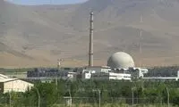 آمریکا خریداران آب‌سنگینِ ایران را تهدید کرد