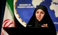 عکس: اولین نشست خبری خانم سخنگو
