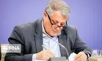 شروط محسن هاشمی برای نامزدی در انتخابات