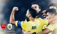 پوستر السد با طعم بُرد استقلال