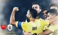 پوستر السد با طعم بُرد استقلال