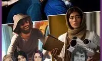 همه غایبان جشنواره سی و نهم فیلم فجر
