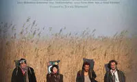 «سینما نیمکت» در بخش مسابقه مونترال