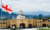 فرهنگ کسب‌ و کار در گرجستان