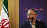 یادی از «سیف‌ الله داد»