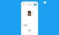 توئیت صوتی به توئیتر اضافه شد