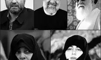 این اقوام رئیسی عهده‌دار شغل‌های مهم هستند